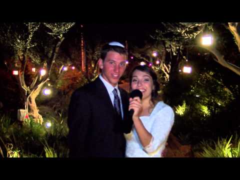 Simchastream promo 2