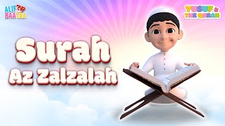 Download lagu Surah Az Zalzalah - Yusuf & The Quran mp3 Download lagu Surah Az Zalzalah - Yusuf & The Quran mp3