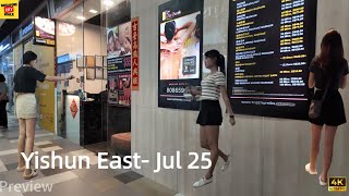 Exploring Massage Centers in Yishun East - Junction Nine