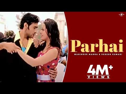 Parhai — watch video