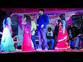 Ajay Dj Arkestra Group Sipahi Ibrahimabad Khaya Nakhi Ael Tohar Roti Bhat Ke MKYmusic