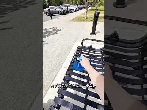 سرّ سيارة BMW السحرية 😱🚘✨