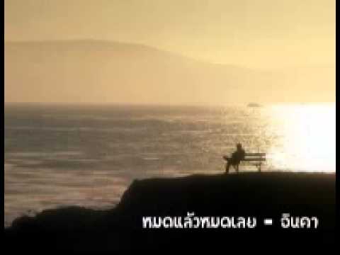 วิธีการที่จะเพิ่มขึ้นในความกว้างของสมาชิก แผนการของความอ่อนแอของผู้ชาย