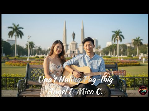 Una't Huling Pag Ibig - Cover