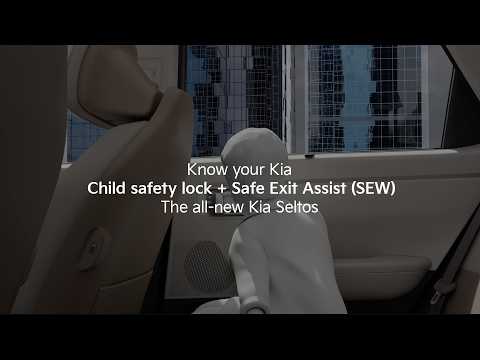 Know Your Kia | Child safety lock + Safe Exit Assist (SEW) | The all-new Kia Seltos