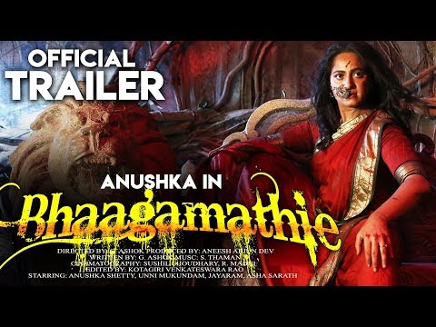 Bhaagamathie (2018) Trailer