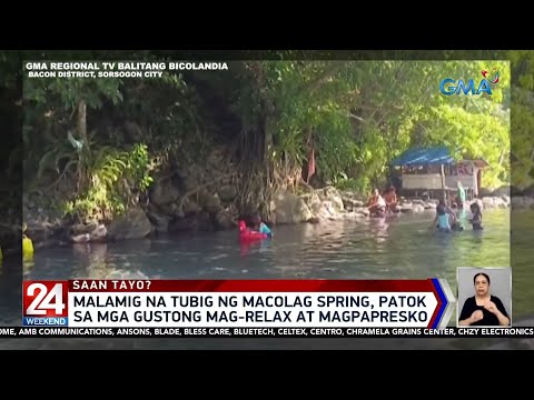 Malamig na tubig ng Macolag Spring, patok sa mga gustong mag-relax at magpapresko 24 Oras Weekend