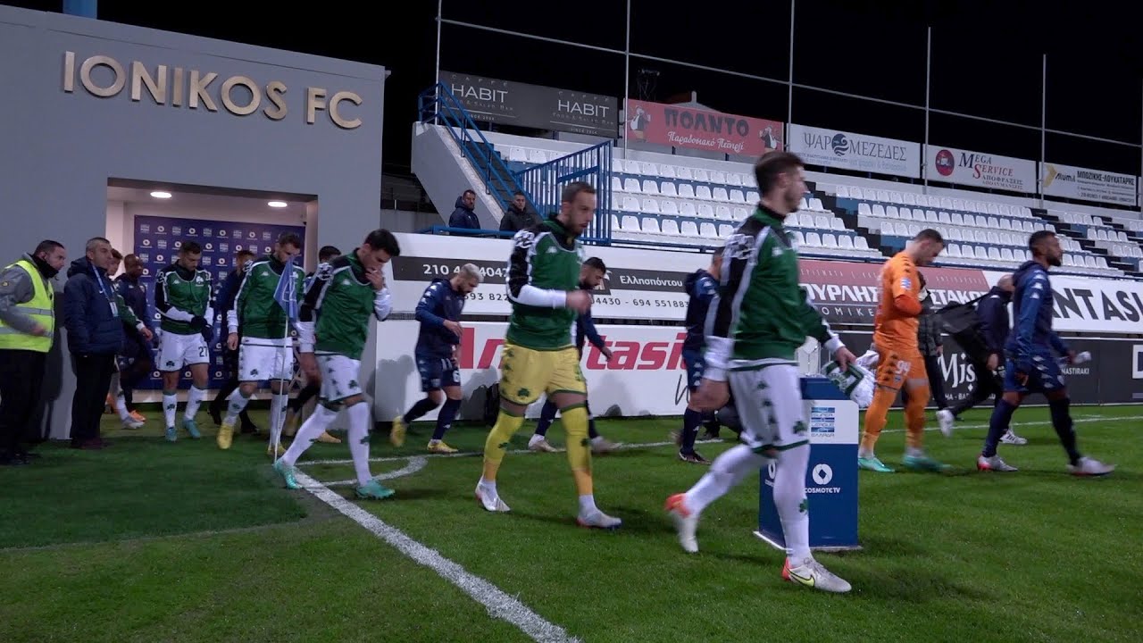 Ionikos – Panathinaikos / Another point of view | pao.gr