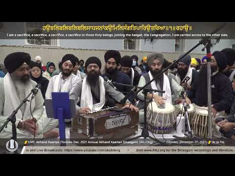 040 Bhai Rajbir Singh Jee Amritsar Monday Evening Toronto Dec 2021 Annual Akhand Keertan Smaagam