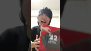 Switch2が届きました。 #shorts