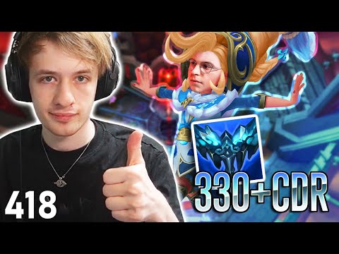 ZOE BUFFS SOON! NEMESIS PLAYS ARENA 💫 330+ CDR! CAEDREL RUINS IT...