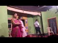 MARATHI NATAK SUR RAHU DE Me As Shekhar