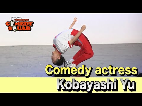comedy actress - Kobayashi Yu｜Yoshimoto Comedy Squad