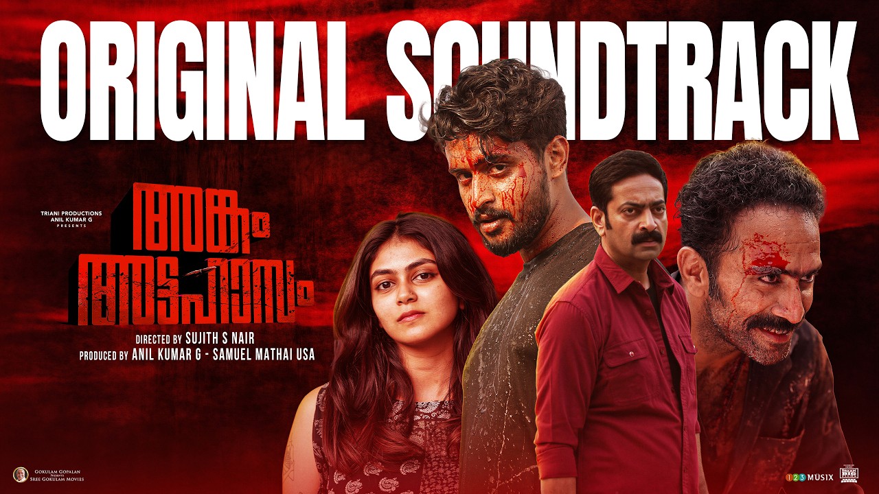 Angam Attahasam Original Soundtrack | Madhav Suresh | Saiju Kurup | Anto Francis