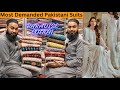 Most Demanded Original Pakistani Suits Biggest Importer Of Daryaganj