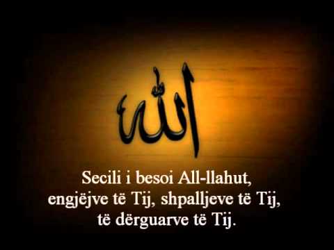 El Bekare - Meshari Rashid