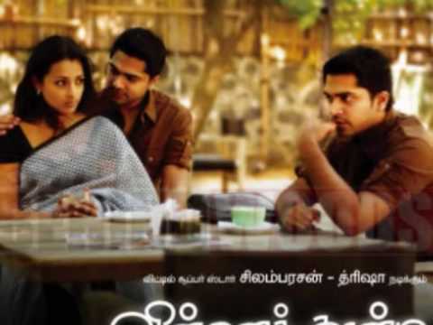 Vinnai Thaandi Varuvaaya - Mella Nulainthaai ( Official Song Leaked Out Now!!! )