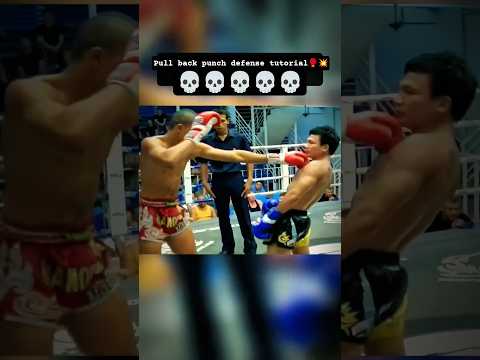 Pull back punch defense tutorial🥊💥 #mma #boxing #martialarts #defence #skills #training #yt #short