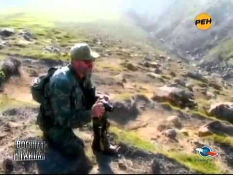 Военная тайна №46.На грани третьей мировой