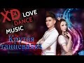 XD: Love Dance Music - Обзор русской танцевалки 