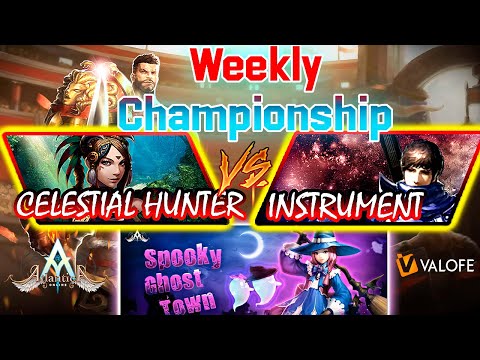 Argos Weekly 22/10/2022 PM: Final | Panshop vs Jibiellev | Atlantica Global