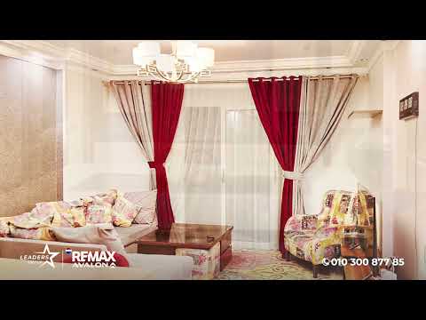 Property video thumbnail