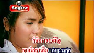 តំណក់ទឹកភ្នែក​ក្នុង​សមុទ្រ ឈិត សុវណ្ណបញ្ញា