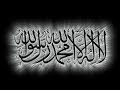 AYAT PENGHANCUR SIHIR SANTET DAN GANGGUAN JIN SHEIKH MASHARY RASHED AL AFAShY