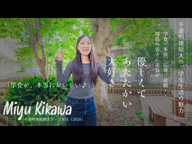 ピアノが苦手でも大丈夫！少人数制の授業で先生がトコトン寄り添ってくれる安心の環境