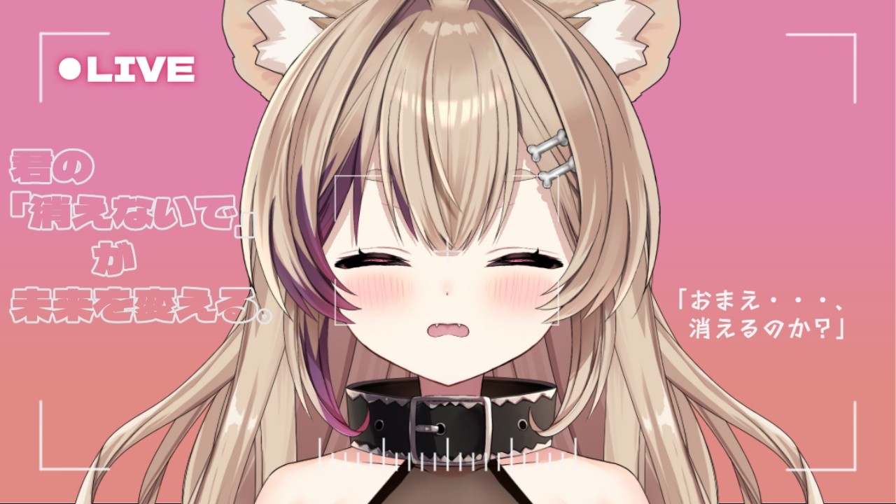 【雑談】放送事故【#新人vtuber 】