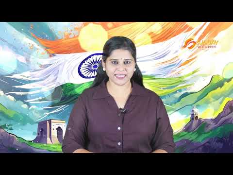 రిపబ్లిక్ డే శుభాకాంక్షలు