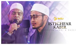 Download lagu Istighfar Kabir - Penghulu Segala Istighfar (8 jam) mp3