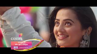 #IMMJ phir ek baar : 13 July se har Mon-Fri shaam 7 baje sirf #Colors par.