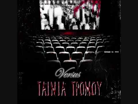 Requiem - Versus (Meiz4 & Ventrue)