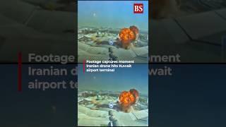 Download lagu Footage captures moment Iranian drone hits Kuwait airport terminal | US-Iran war mp3