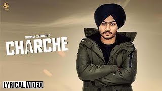 Charche | Himmat Sandhu | Lyrical Video Song | Latest Punjabi Songs 2019 | Folk Rakaat