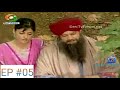 Tum Dena Saath Mera Episode 05 8th February 2013