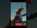 Ultraman Ace Kaiju Evolution: Vakishim #tsuburayaproduction #ultramanace