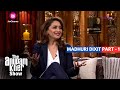The Anupam Kher Show | Interview with Madhuri Dixit - Part 1 | Madhuri का पहला Screen Test!