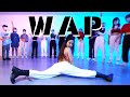Cardi B - WAP feat. Megan Thee Stallion / ISOL Choreography.