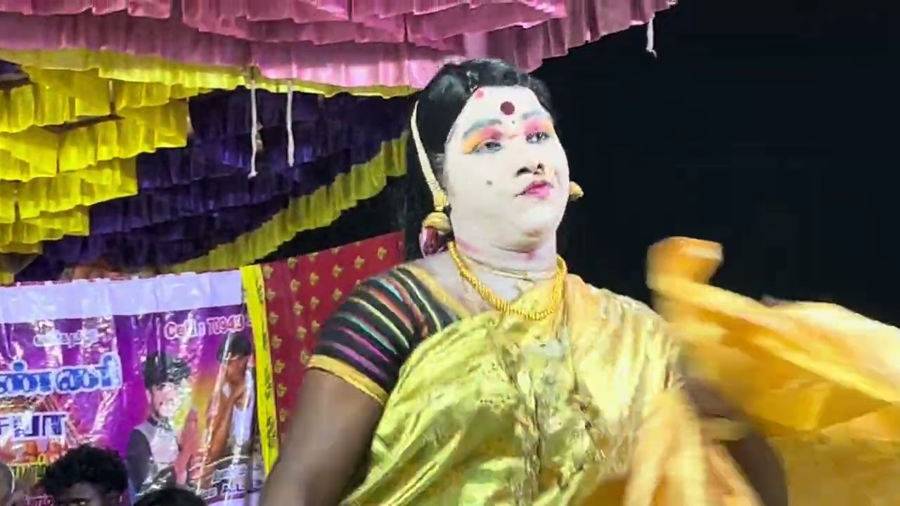 🔴 தெருக்கூத்து பெண் வேடம் ||கொலுதரு பாடல் #தெருக்கூத?