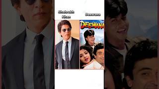 Download lagu All Bollywood Actor & First Movie #srk👑#salman😈#hrithik😘#bollywood🤯#leo❤#jawan💕#pushpa2💥#viralshort🔥 mp3 Download lagu All Bollywood Actor & First Movie #srk👑#salman😈#hrithik😘#bollywood🤯#leo❤#jawan💕#pushpa2💥#viralshort🔥 mp3