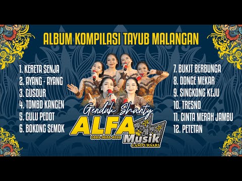 ALBUM KOMPILASI TAYUB MALANGAN || Genduk Shanty Alfa Musik