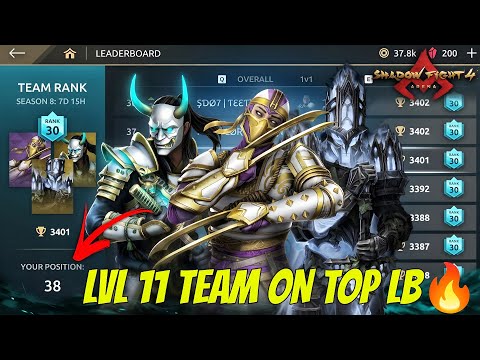 Using Level 11 Team in Top Leaderboards 💀🔥| Renova Gaming ✨| Shadow Fight 4: Arena #shadowfight4