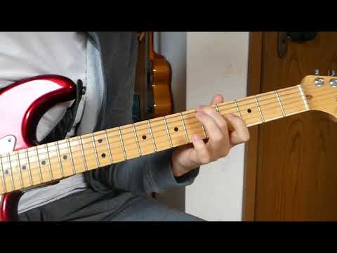 Thom Yorke - Black Swan (Guitar Lesson)