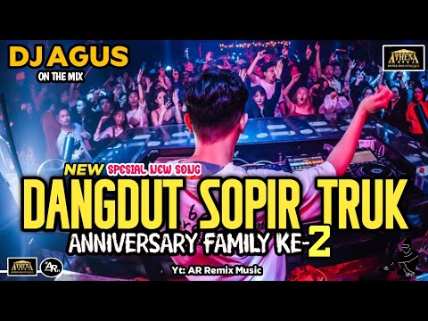 DJ AGUS TERBARU LAGU DANGDUT SUPIR TRUK LIRIKAN MATAMU REMIX SOUND FYP TIKTOK 2025 SONG FULL BASS