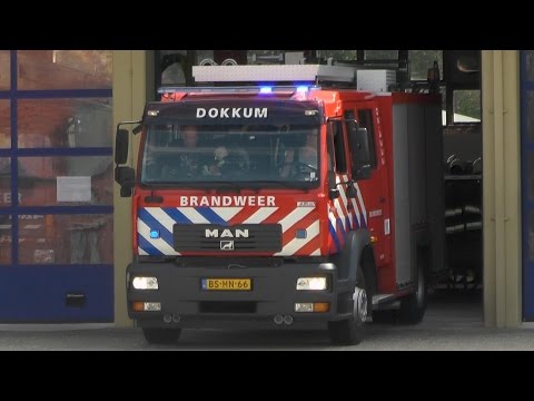 [Opkomst] P1, Brandweer Dokkum [TS 02-4232] naar automatisch brandalarm ziekenhuis de Sionsberg