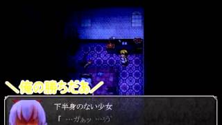 初見の友達に「魔女の家」させてみたpart10最終回