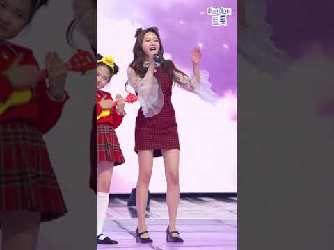 홍지윤 - 비밀번호 486 사랑의 콜센타 47화무편집 초고화질