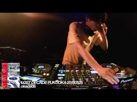 download lagu mp3 mp4 Okadada, download lagu Okadada gratis, unduh video klip Okadada